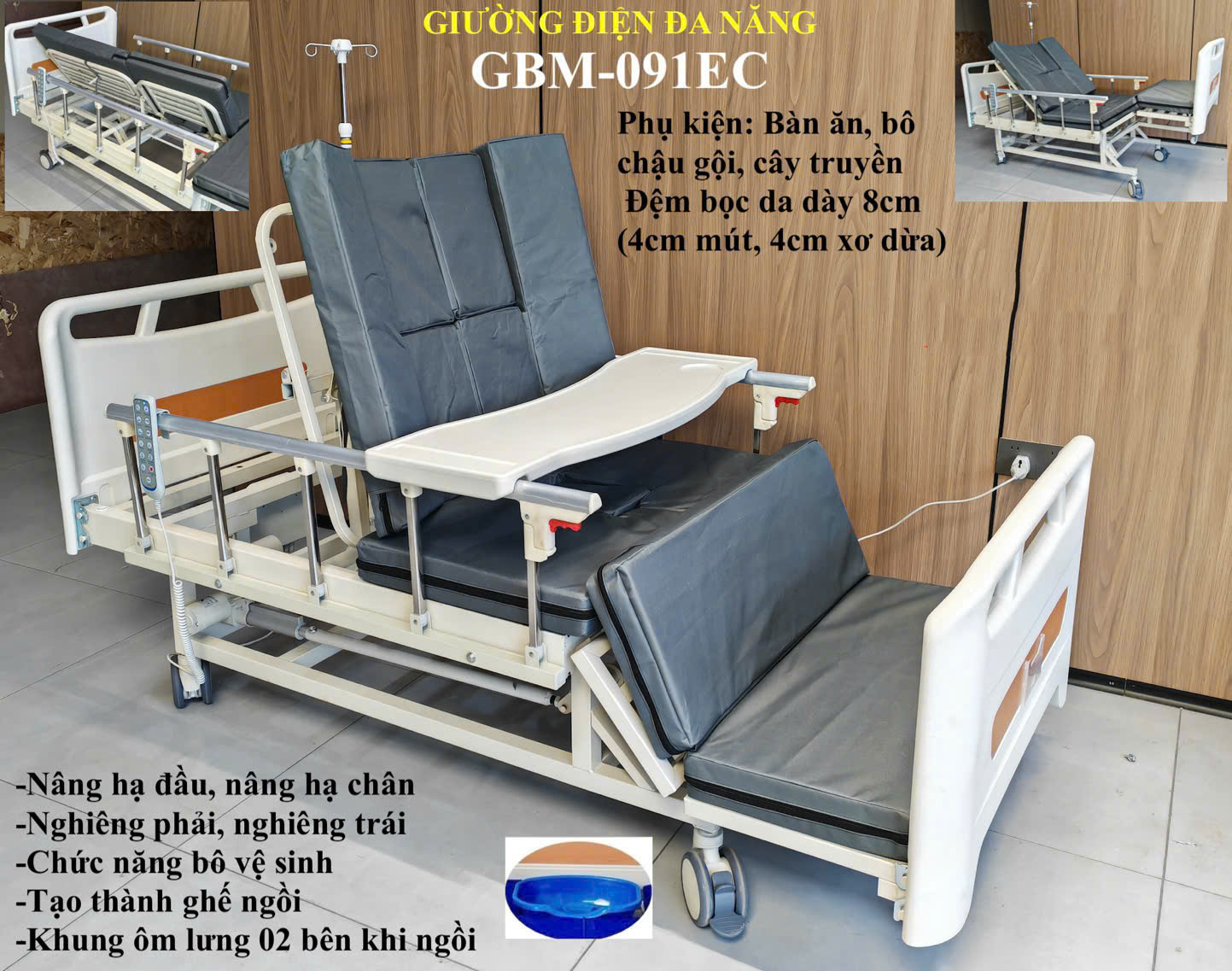 Giường điện đa chức năng GBM-091EC Giường điện đa chức năng GBM-091EC