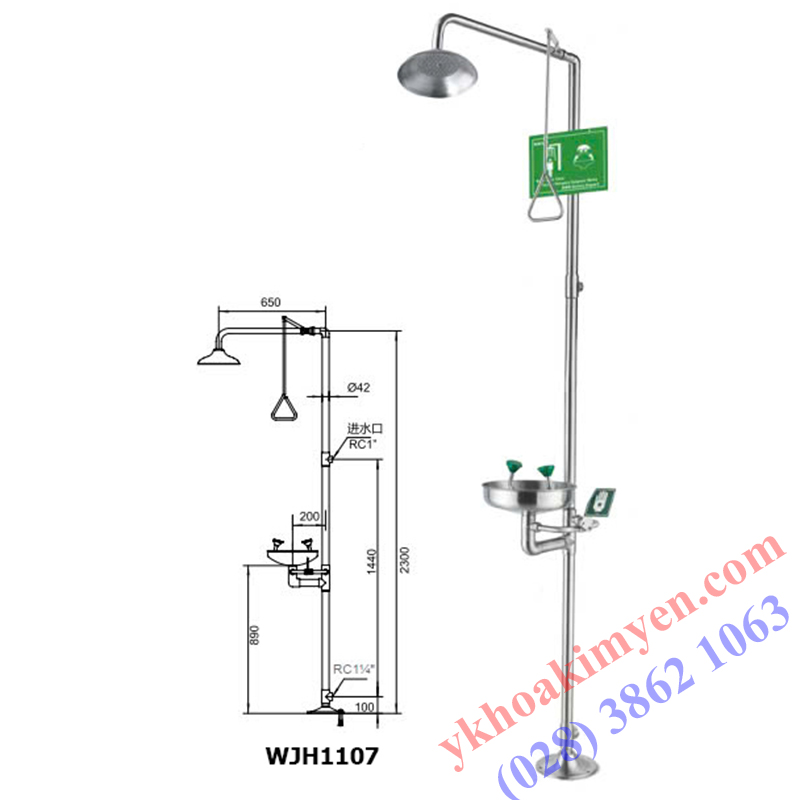 Thiết bị rửa mắt kết hợp tắm khẩn cấp, Model: WJH1107 Thiết bị rửa mắt kết hợp tắm khẩn cấp, Model: WJH1107