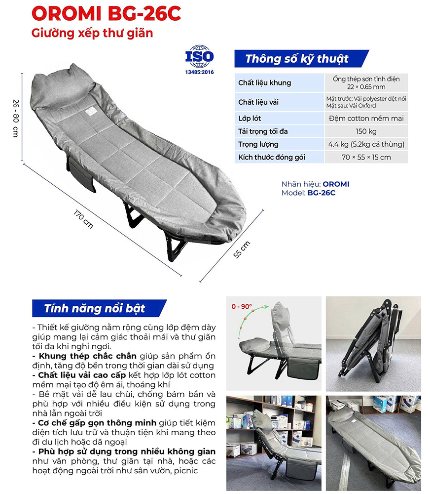 Giường xếp thư giãn Oromi BG-26C Giường xếp thư giãn Oromi BG-26C