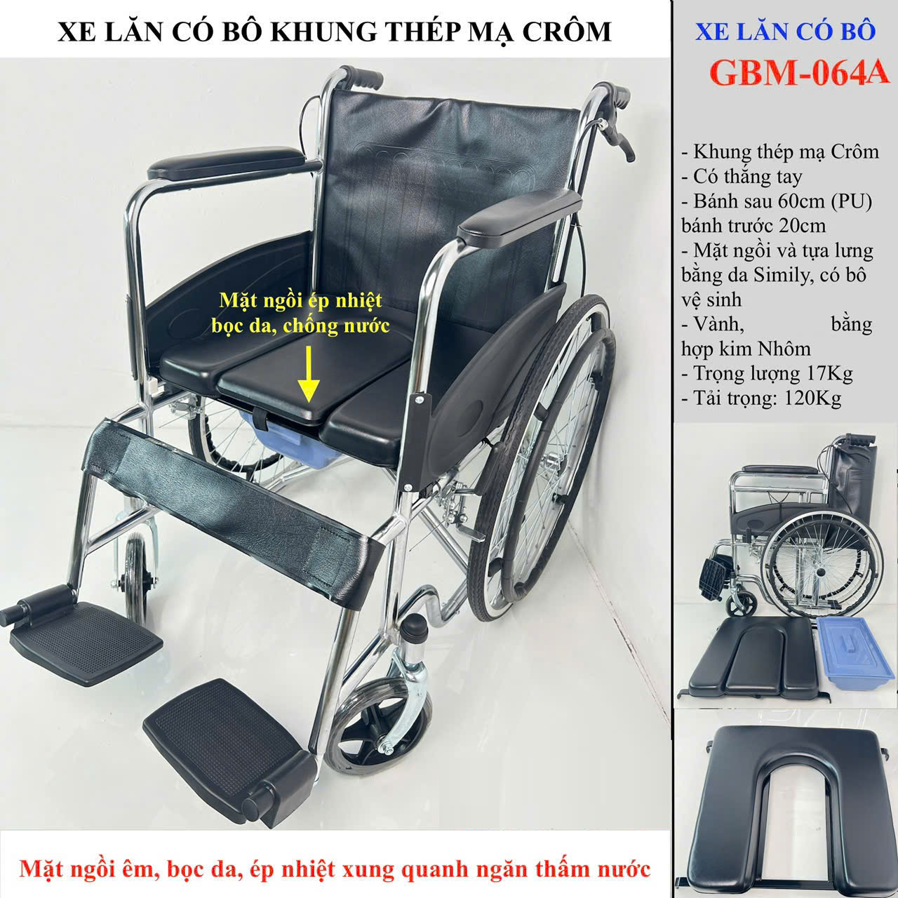 Xe lăn có bô vệ sinh GBM-064A Xe lăn có bô vệ sinh GBM-064A