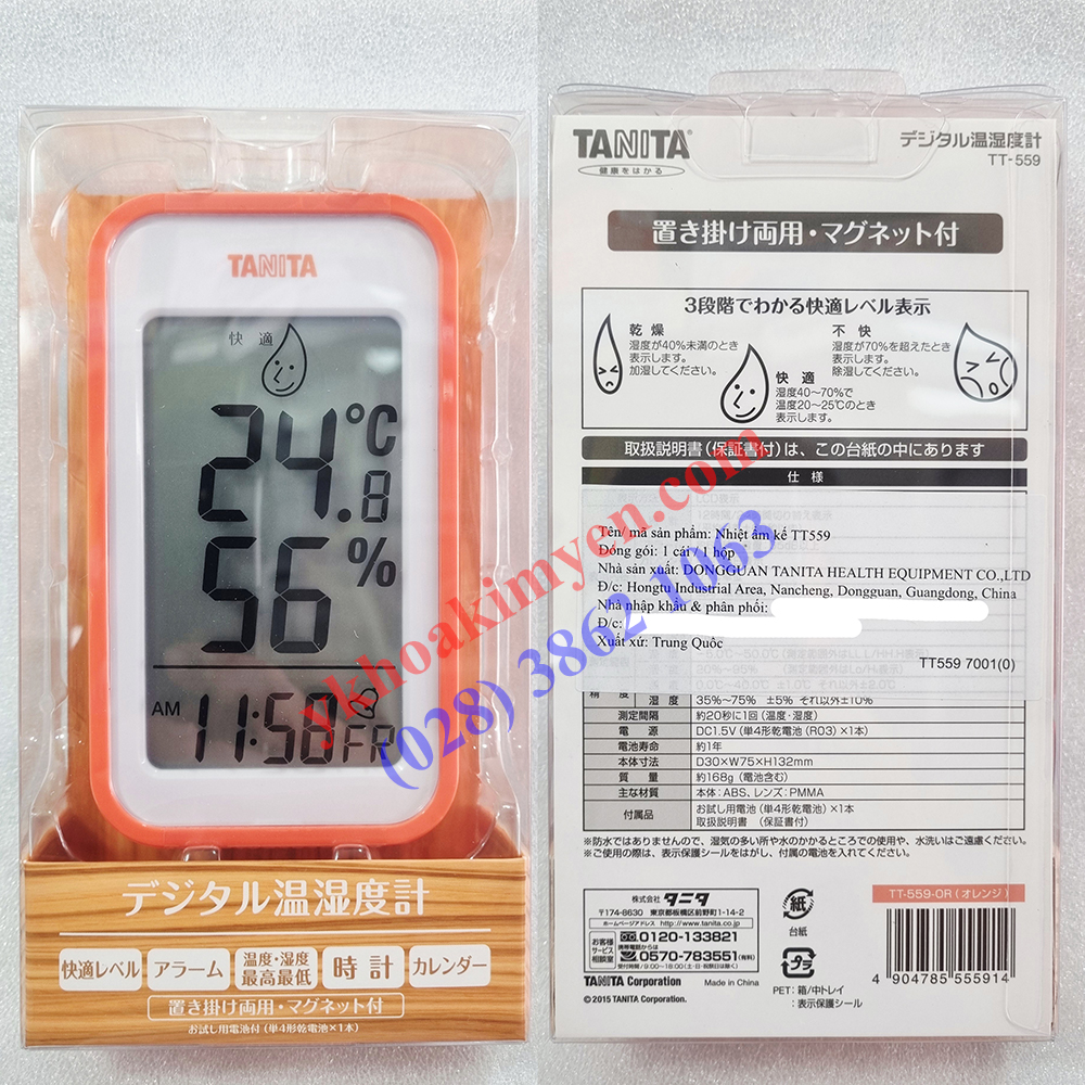 Nhiệt ẩm kế điện tử Tanita TT-559 màu cam Nhiệt ẩm kế điện tử Tanita TT-559 màu cam