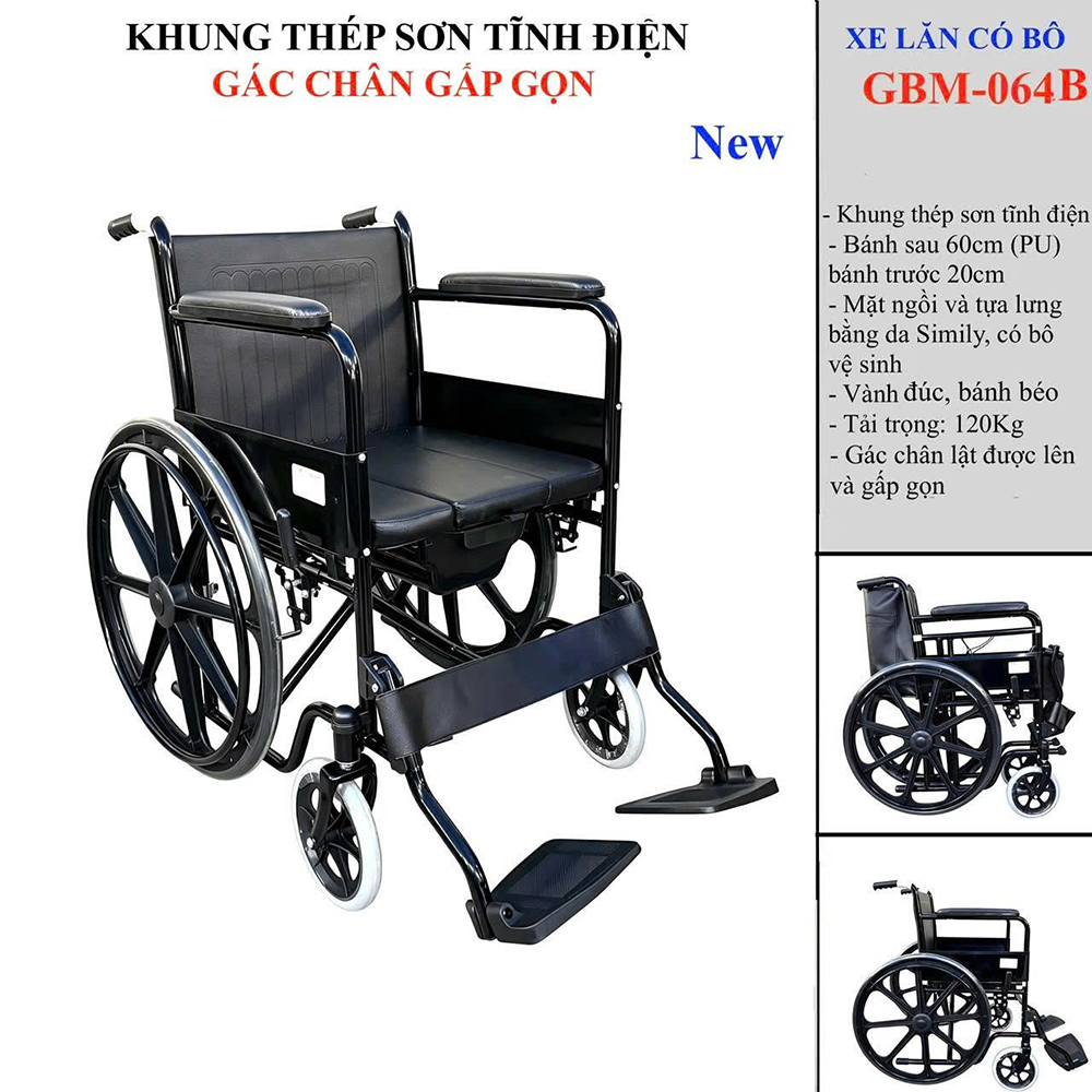 Xe lăn có bô vệ sinh GBM-064B Xe lăn có bô vệ sinh GBM-064B