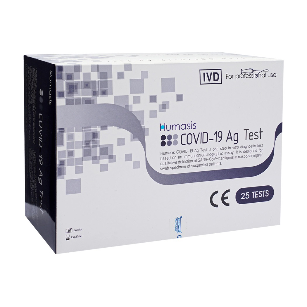 Bộ xét nghiệm nhanh COVID-19 Humasis Test Kit