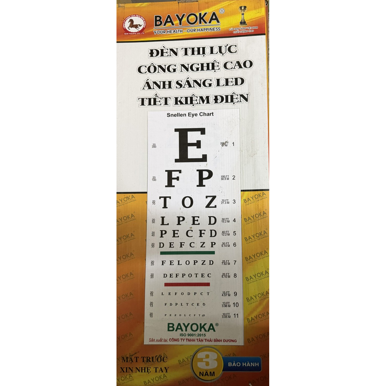 Đèn đọc đo thị lực chữ E Đèn đọc đo thị lực chữ E