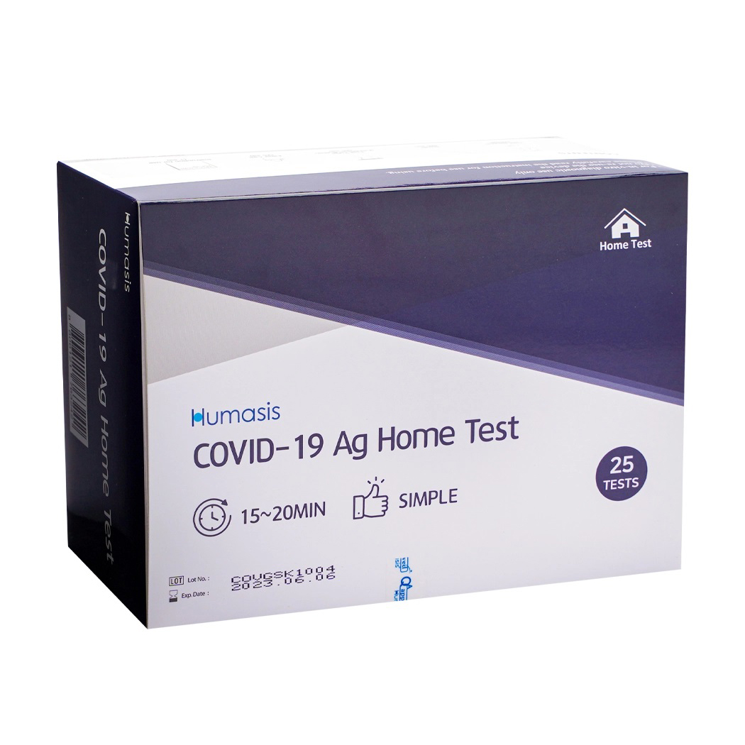 Bộ xét nghiệm nhanh COVID-19: Humasis COVID-19 Ag Home Test Kit