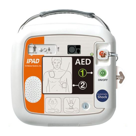 Máy sốc tim tự động AED CU Medical CU-SP1